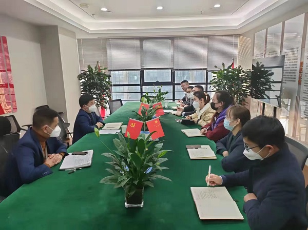徽鹽地產(chǎn)集團(tuán)召開(kāi)新進(jìn)中層管理人員集體廉潔談話會(huì)